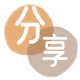 花呗信用卡商家平台☀️诚信信用卡24小时在线接单 - 莱芜信用卡